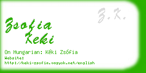 zsofia keki business card